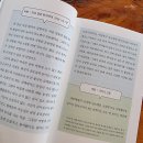 안경닥터 보청기 이미지