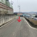 문산읍-5 이미지