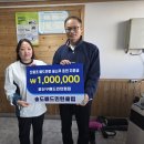 산월초등학교 이미지