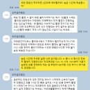 사비숲 | 📷 야외웨딩 화이트톤 본식스냅 오라일리웨딩 계약 후기, 짝꿍할인, 사비 페이백 2만원