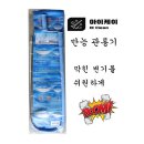 786 이미지