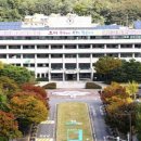 군포시장애인종합복지관 이미지