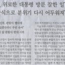 복권마을 이미지