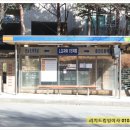 부동산랜드신봉 공인중개사 사무소 이미지