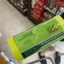 별량치과의원 네이버블로그