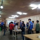 참좋은지역아동센터 이미지