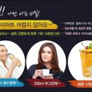 슈퍼컨트롤