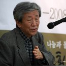 조세희 카카오 검색결과