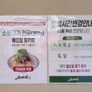 소메담 네이버블로그