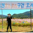 구룡천2 이미지