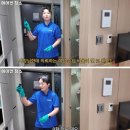 월 천만원씩 번다는 여성 에어컨 청소 기사. 이미지