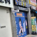 삼성이앤혁의원 이미지