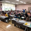 동두천시립도서관 이미지