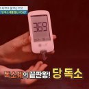 최고의고기 - 양천구 중앙로53길 65 | 최고의고기