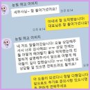 세무회계진인 | 서초구세무사 세무회계 진인 믿고 맡길 수 있는 최고의 선택