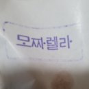고령염소마을 이미지