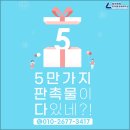 프리즘코퍼레이션 이미지