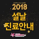 삼성항맥외과의원 네이버블로그
