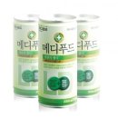 메디언스팜 이미지