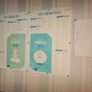 토마토 골프존 파크 이미지