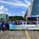 온양4동 온천대로 이미지