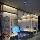 상아(129) | 역삼 샤브샤브 한우 한와담블랙 강남N타워점 프라이빗 룸식당 후기