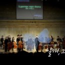 다시만날개 이미지