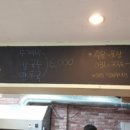 숙이손만두
