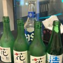 동원참치김천혁신점 이미지