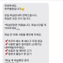 유주별장 이미지