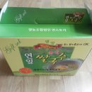 법인쌀스토리 이미지