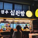 바오밥 주식회사 이미지