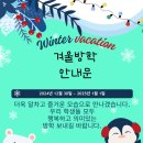 임쌤수학교습소 - 송파구 풍성로20길 5 | 임쌤수학교습소