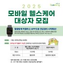 고산건강생활지원센터 이미지