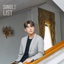 윤상컴퍼니 | [뮤지컬데스노트후기]고은성 김성철 장은아 신선한 캐릭터와 입체적이고 화려한 영상미로 죽음의 전주곡을