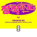 세실 이미지