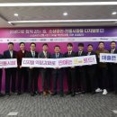 (주)브레이브컴퍼니 이미지