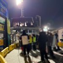 오전오후 | 강원도 평창 모나용평 스키장 다녀온 솔직 후기 ⛷️ 오전/오후/야간 비교 리프트권 가격