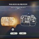용산-이촌-2350 | 용산 가볼만한곳 국립중앙박물관 아이와 함께 가보자