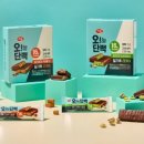 주식회사 타치