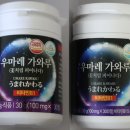 동우식품 이미지