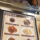 매화반점 이미지