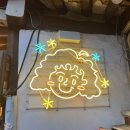 오디션동전노래연습장 이미지