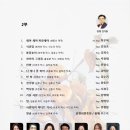 세일아트홀 이미지