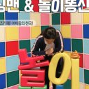 자이안트주유소 이미지