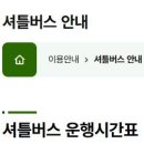 대전보훈병원 티스토리