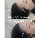 美 헤어라인 - 부산진구 | 구로디지털단지 헤어라인 미작뷰티구로점 위치 주차 예약