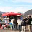 용당수변공원 화장실 네이버블로그