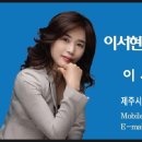 에코루벤 이미지