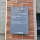댄디이용원 네이버블로그